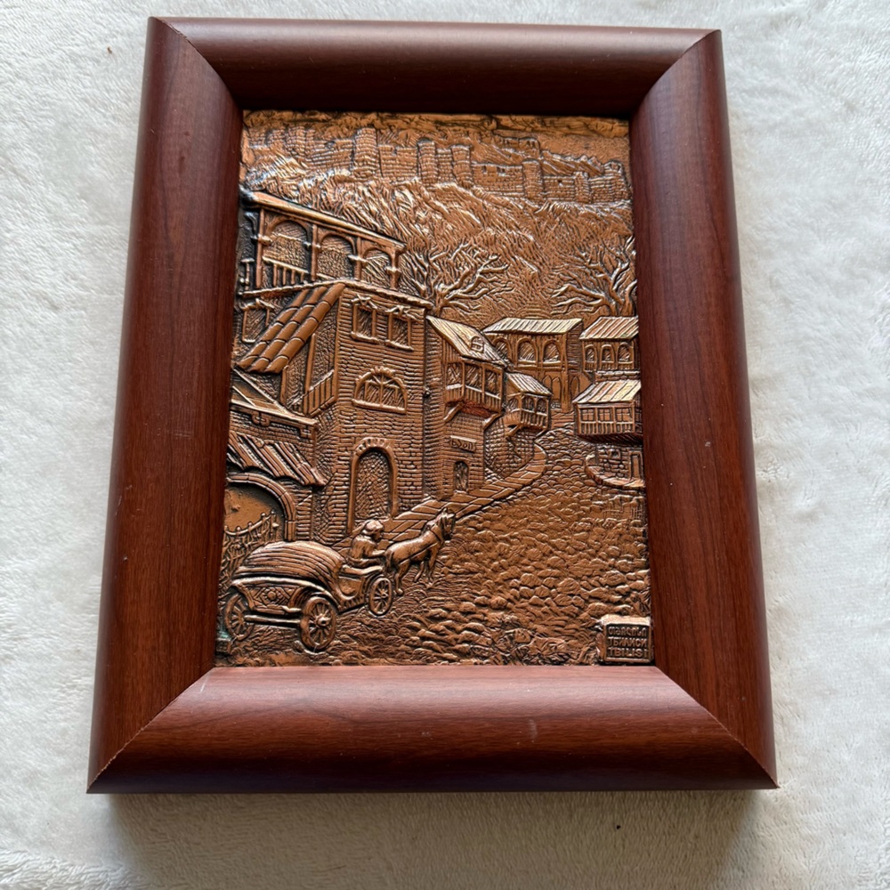Embossed Copper Wall Art with Wooden Frame